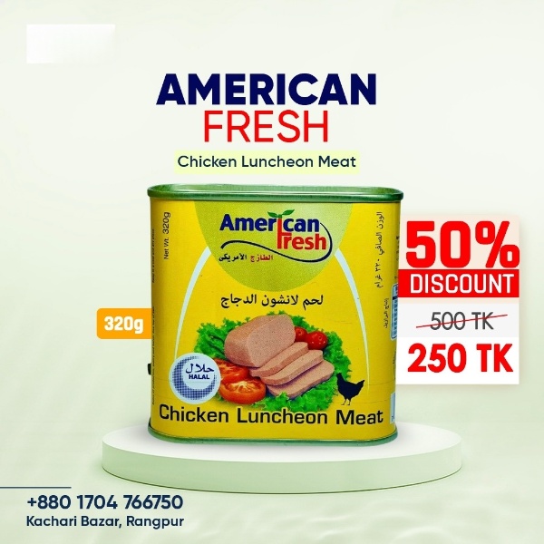 American Fresh Chicken Luncheon Meat